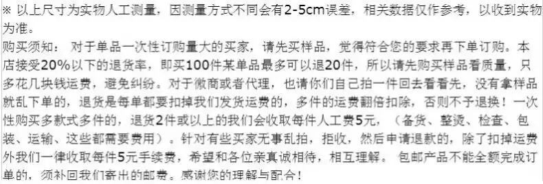QQ图片20240818160802