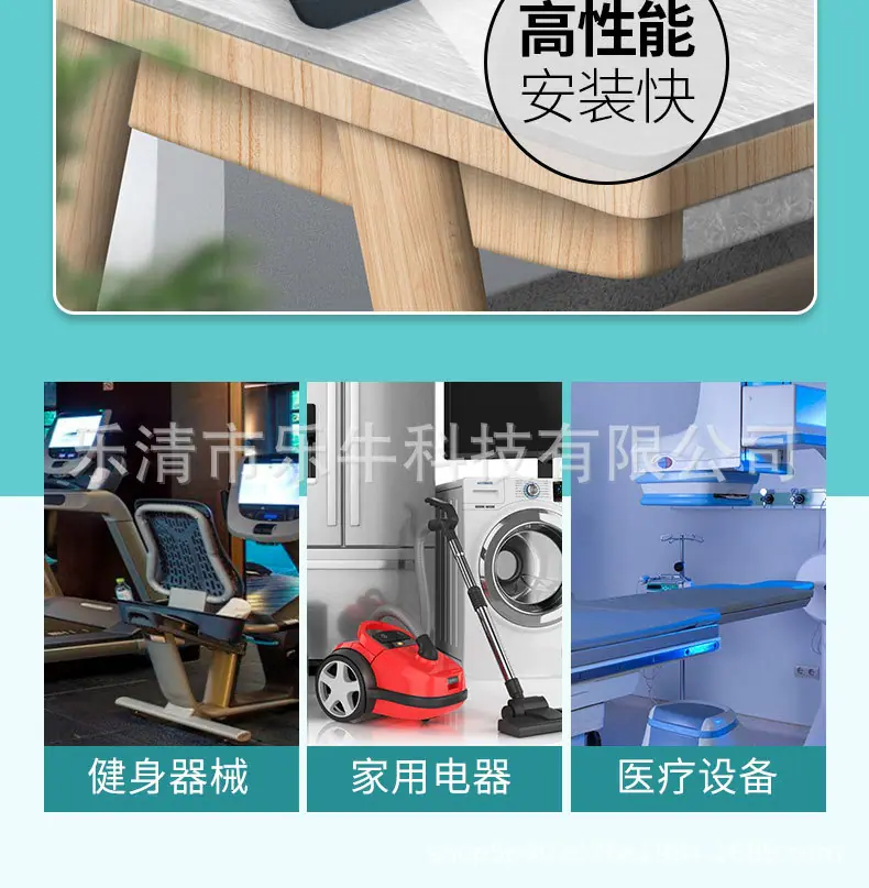 详情_04