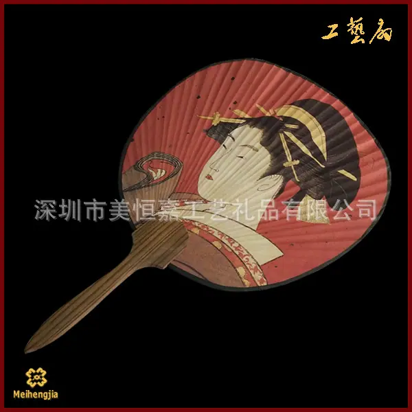 工艺扇5