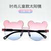 Gafas de sol para niños protección UV para niños y niñas moda lindas gafas de sol con orejas de oso bebé modelado foto