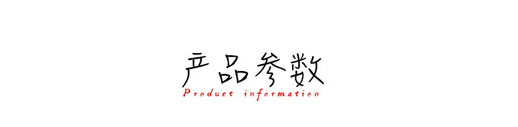 未标题-1_01.jpg