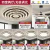 Luz principal da sala de estar com um toque de luxo leve e de alta qualidade, luminária de teto redonda minimalista italiana para a sala de estar, pacote completo de iluminação para a casa, ferro e outros materiais