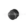 1041840608 Es Adecuado para la Tapa del Filtro de Aceite y la Tapa del Filtro de Aceite de Mercedes-Benz W104