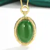 2026 Nova Zhuang Sheng Sheng Joias Corindo Vermelho Sintético Calcedônia Verde Pingente Liso Escovado Pedra Principal 18*25 Atacado