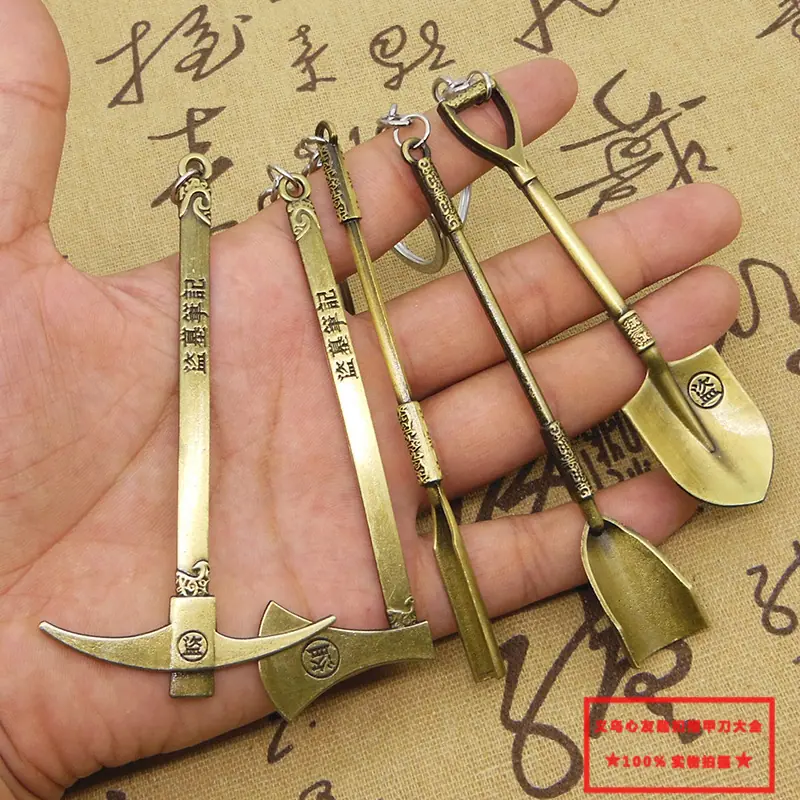 盗墓笔记 (18).jpg