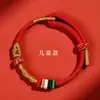 2025 Ano da Serpente Pulseira de Corda Vermelha Corda Trançada Homens e Mulheres Porco Tigre Macaco Amuleto Taisui Boa Sorte Corda Vermelha