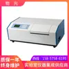 Polarímetro automático WZZ-3 de luz física Yidian de Xangai