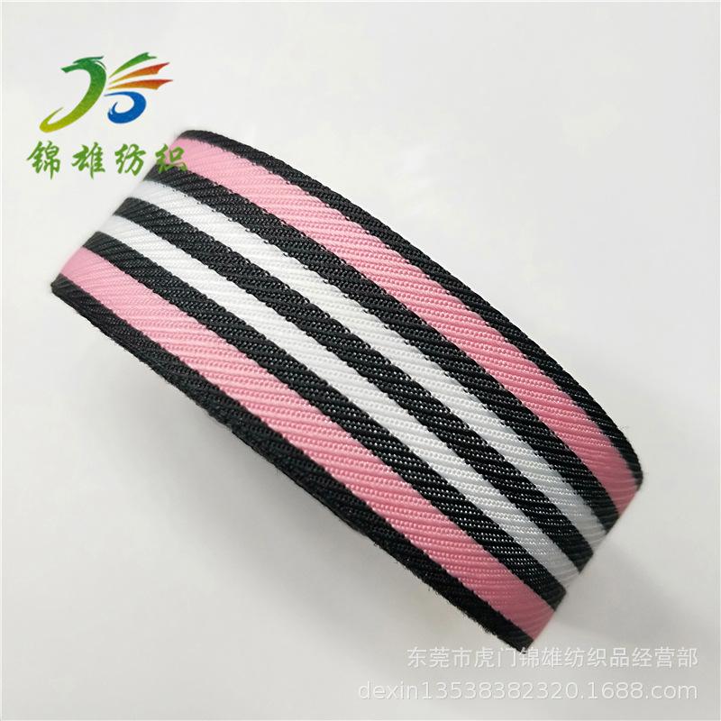 微信图片_20200107154955