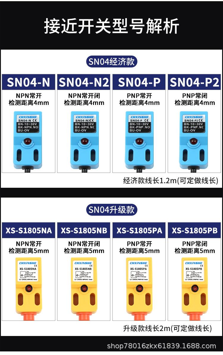 详情_08.jpg