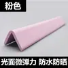 Tiras de Canto Anticolisão Autoadesivas de PVC para Crianças, Adesivos de Parede para Borda de Mesa de Jardim de Infância, Acolchoamento Macio, Espessadas, Anti-Impacto, Alargadas, Proteção