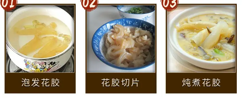 详情_11.jpg