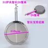Estufa de inducción quemador quemador estufa quemador quemador estufa para asar batatas horno redondo estufa sin llama abierta quemador de estufa