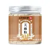 Polvo de Gastrodia Elata Nanjing Tongrentang, Medicina Herbal China Auténtica en Lata, Té de Gastrodia Elata para Preparar, Té Saludable, Disponible al por Mayor y Dropshipping
