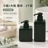 Frascos de apertar tamanho viagem para cosméticos, shampoo, gel de banho, desinfetante para as mãos, loção, grande capacidade