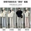 Pantalones de Pierna Ancha a Cuadros Príncipe de Gales para Mujer Otoño e Invierno 2025 Nuevos Pantalones Rectos Gruesos con Caída Cálidos de Cachemira Casuales