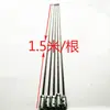 Fabricante Tira para Desatascar Tuberías Acero de Alto Manganeso Eje Flexible de Acero Tira de Acero Universal Fácil de Doblar Resorte para Desatascar Alcantarillas