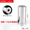 Juego Multifuncional de 8 Ratchets de Tres Piezas para Vasos Universales Magic 3 Llave de Vasos 7 Fool Adaptador Universal Patrón Oblicuo