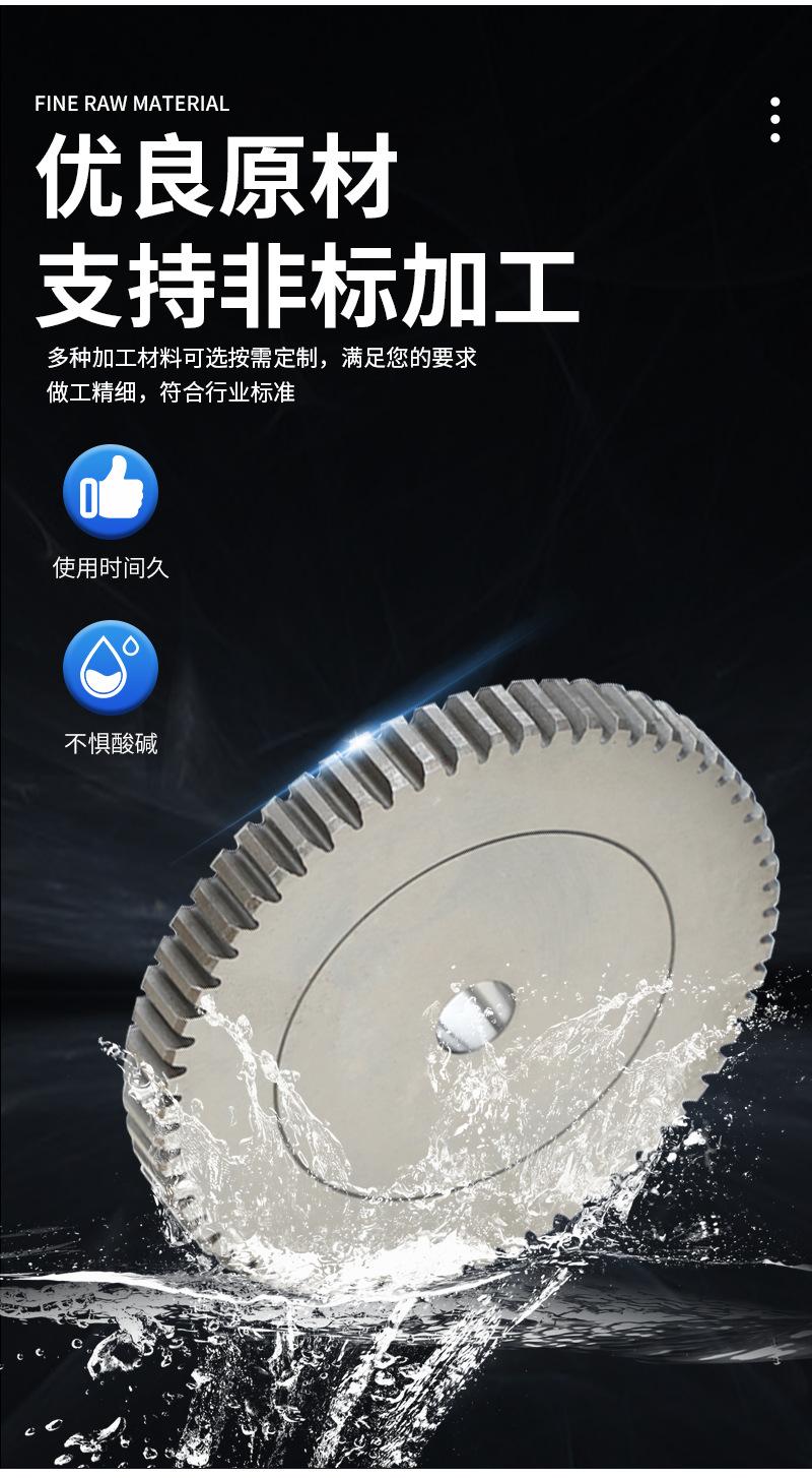 详情_05