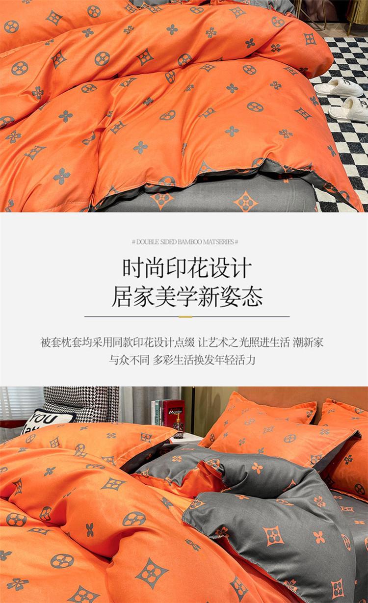 详情图(7)