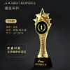 Troféu de Cristal em Resina Feito Sob Medida para Competições de Dança, Prêmios Infantis, Funcionários Destaques, Equipes de Empresa, Competições de Canto e Dança
