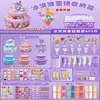 Pegamento Cremoso Materiales DIY Guka Pastel de Crema Helado Taza Hecha a Mano Arena Líquida Set Guka Juguete de Niña