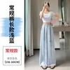 Traje de Satén de Acetato de Seda Hielo Tie-Dye Pantalones de Pierna Ancha para Mujer Verano Delgado Cintura Alta Plisado Protección Solar Casual Pantalones Largos hasta el Suelo
