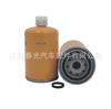 Suministros del Fabricante Calidad Original 332/Y3163 Sn5038 Lff3357 36846 Filtros de Combustible