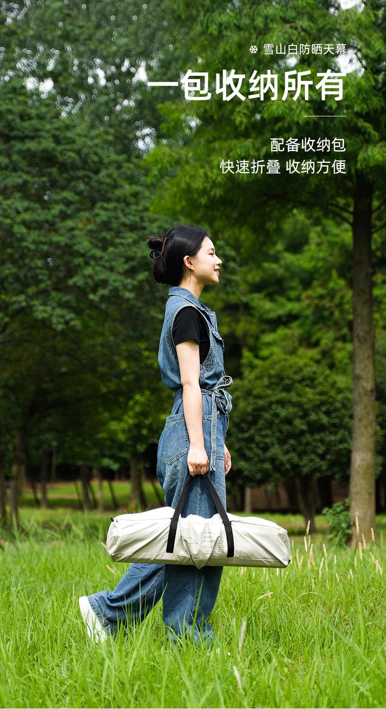 详情页_10.jpg