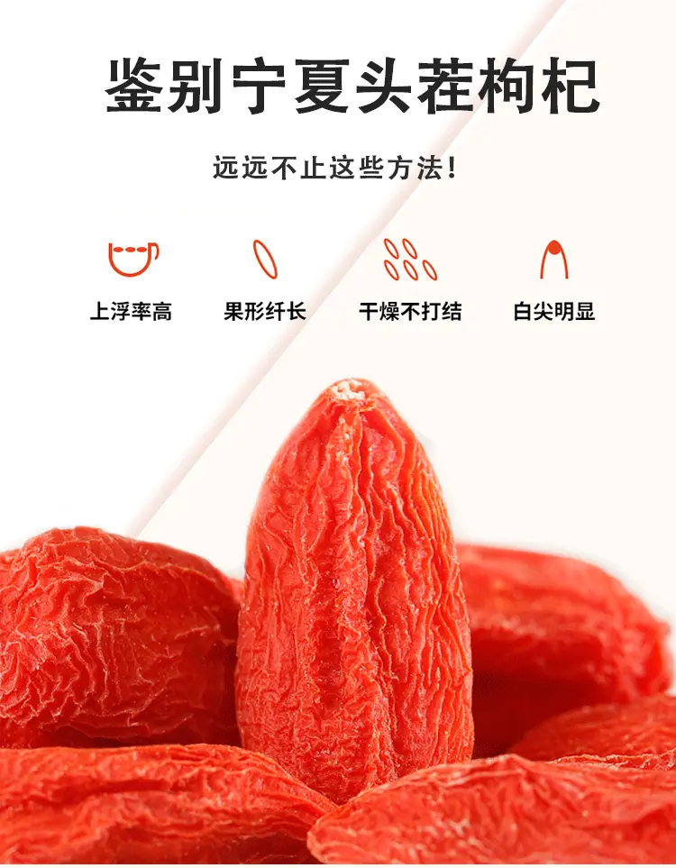头茬详情_10.gif
