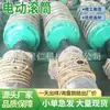 Rodillo eléctrico a prueba de explosiones refrigerado por aceite para rodillo impulsor de cinta transportadora minera Rodillo eléctrico industrial y minero