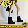 Botas Cortas Lindas Estilo Coreano Lunares Botas de Media Pantorrilla para Mujer 2026 Otoño Nueva Llegada Aumento Oculto de Altura Suela Gruesa Botas de Moda