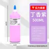 Tinta Acrílica 500ml Garrafa Grande Conjunto Boneca de Gesso Pintada Infantil Tinta para Parede Tinta Fluida Pedra Pintura à Mão