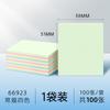 Post-its para hobby material escolar bloco de notas acessível variedade de adesivos de notas de cores sólidas opcionais atacado postagem