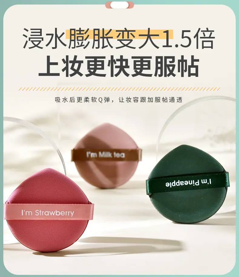 详情页_03.jpg