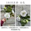 Comércio Exterior Novo Fabricante de Flores Artificiais Rosa Flor de Rosa 3 Cabeças 3D Branca Casamento Casa Decoração Suave Flor Artificial Atacado