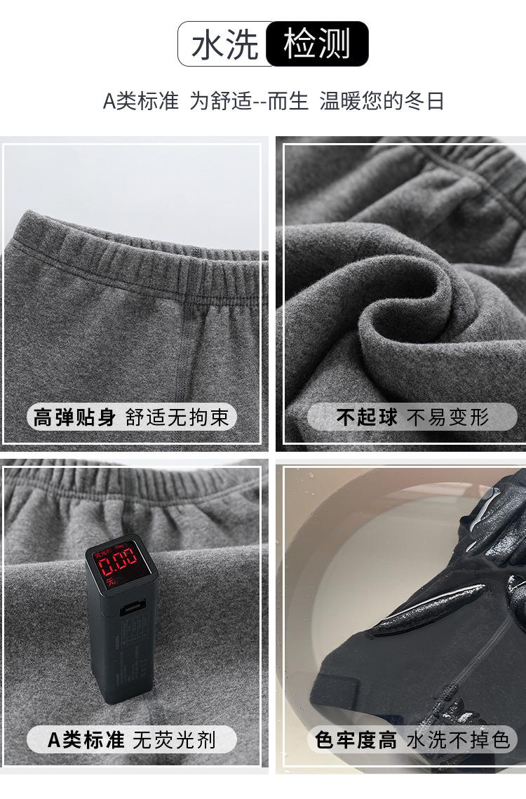 -详情-1_05.jpg