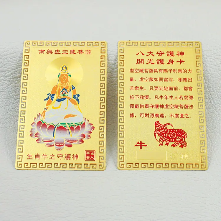 BDB-002副本.jpg