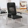 Cadeira de Computador, Cadeira para Home Office, Cadeira Confortável para Reuniões Sedentárias, Assento de Quatro Pés para Dormitório Estudantil, Cadeira de Mahjong, Cadeira com Encosto
