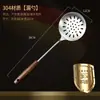 Espátula de Acero Inoxidable, Cuchara Ranurada, Cuchara para Sopa, Espátula para Freír, Cuchara para Arroz, Espátula de Cocina, Juego de Utensilios de Cocina, Especial del Chef