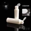 Atacado do Fabricante 30/50ml Garrafa Plástica com Tampa Flip-Top Frasco Amostra Loção Cosmética Tampa Borboleta Sub-Garrafa