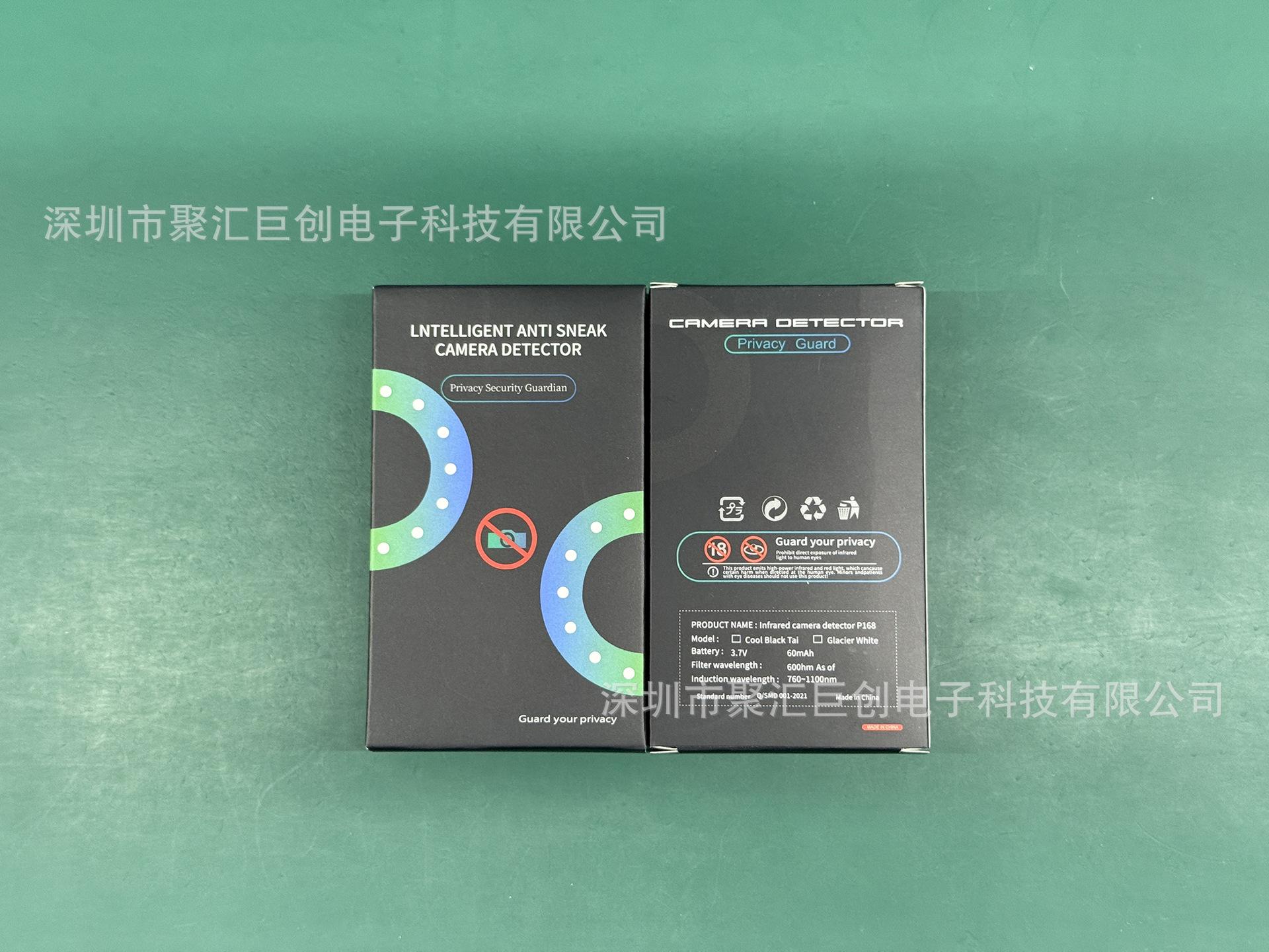 微信图片_20250822220901_1606_69