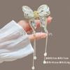 Nueva Horquilla de Mariposa de Cristal Chino para Mujer Retro Parte Trasera Semi Recogido Clip para el Cabello Borla de Paso Clip Tiburón Horquilla