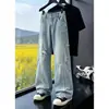 Pantalones vaqueros de estilo americano para calle, lavados y desgastados, para hombre, corte holgado, pierna recta, pierna ancha, colección de otoño, fluidos y hasta el suelo, venta al por mayor