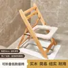 Asiento de inodoro plegable de madera maciza, adecuado para personas mayores, mujeres embarazadas y pacientes; taburete de madera para inodoro para uso doméstico