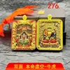 Dragón Cinco Gran Maestro Ocho Grandes Budas Guardianes Thangka Gau Caja de Joyería Colgante Collar Doble Dragón Ocho Grandes Budas Guardianes