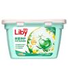 Loja principal de Guangzhou Libai Contas de lavanderia Libai Novas contas de proteção de rede de esterilização 320g atacado uma geração de cabelo