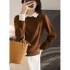 Suéter de Punto con Bloques de Color, Cuello Solapa, Estilo Intelectual y Elegante, Versión Coreana 2025 para Mujer en Otoño e Invierno Mlzyh33176