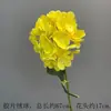 Flores Artificiais Coloridas de Dopamina para Montagem de Cena de Casamento, Arranjos de Flores de Seda, Materiais Florais, Flores para Decoração de Painel de Casamento