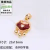 Novo pingente de franja "Ruyi Lock" estilo chinês com acabamento em esmalte, acessório de colar de luxo leve vintage de alta qualidade