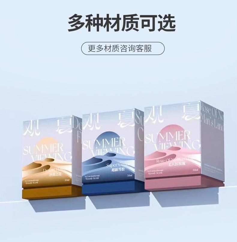 详情页_14.jpg